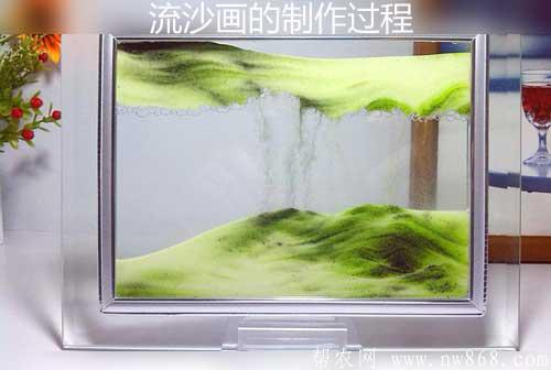 流沙画的制作过程|流沙画的原材料是什么