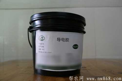 几种导电胶的配方及使用方法