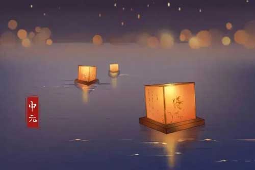 下元节是什么节日？下元节指的是哪一天？