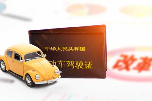 驾考新规2022年4月1日具体有哪些新规定? 驾考新规2022年4月1日具体有哪些新规定?