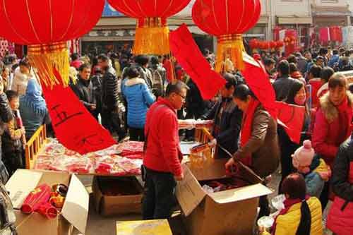 中国传统节日大全包括哪些主要节日？