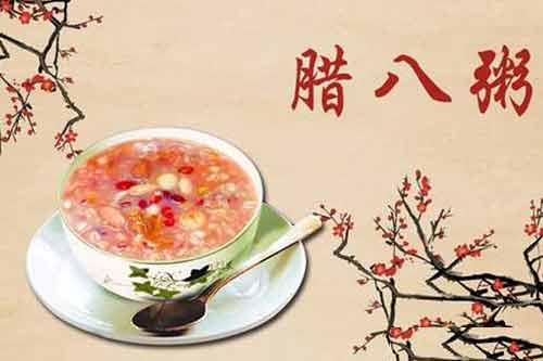 腊八粥的食材一般都含有哪些原料?主要有哪些制作方法? 腊八粥的食材一般都含有哪些原料?主要有哪些制作方法?