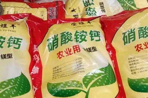 中化化肥厂家在哪里?各地化肥生产厂家简介 中化化肥厂家在哪里?各地化肥生产厂家简介