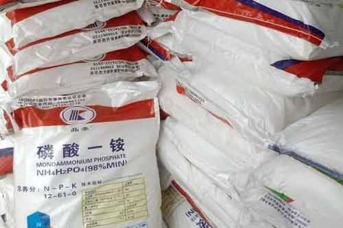 中化化肥厂家在哪里？各地化肥生产厂家简介